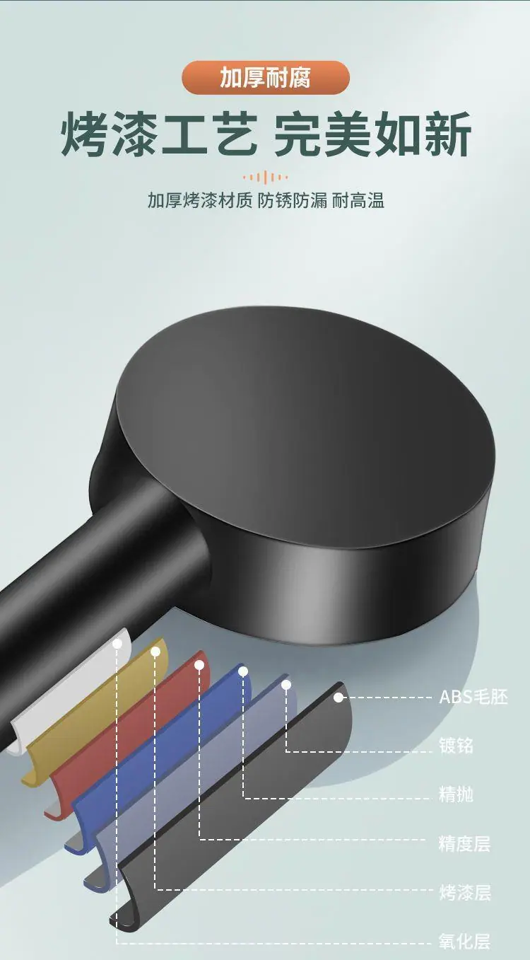 详情_09.jpg?x-oss-process=image/format,png
