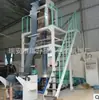Suministro Directo de Fábrica 700 máquina cortadora de bolsas de mensajería eficiente bolsa de mensajería Garantía Nacional por un año