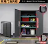 Gabinete de almacenamiento para espacio de estacionamiento, herramientas de ferretería, artículos varios, almacenamiento, engrosado, a prueba de humedad, gabinete de almacenamiento para equipo de campamento, gabinete para equipo de pesca