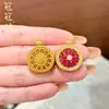 Colgante Brújula de Ocho Tesoros Giratoria Chapado en Oro de Latón Versión Mini Compacta Cadena para Suéter de Mujer Colgante Que No Se Desvanece Fácilmente