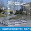 Truss de Acero Campaña Boda Publicidad Truss Truss de Tubo Cuadrado 0.9 1.1 Espesor