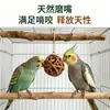 Personalização Bola de Rattan Indonésio Decoração de Casa Redonda Coelho Hamster Chinchila Resistente à Mastigação Bola Brinquedo para Mastigar