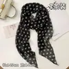 Pañuelo de Seda con Lunares Marrones y Estampado, Accesorio Versátil de Alta Gama para Mujer, Nuevo Estilo 2025 para el Cabello, Pañuelo Largo