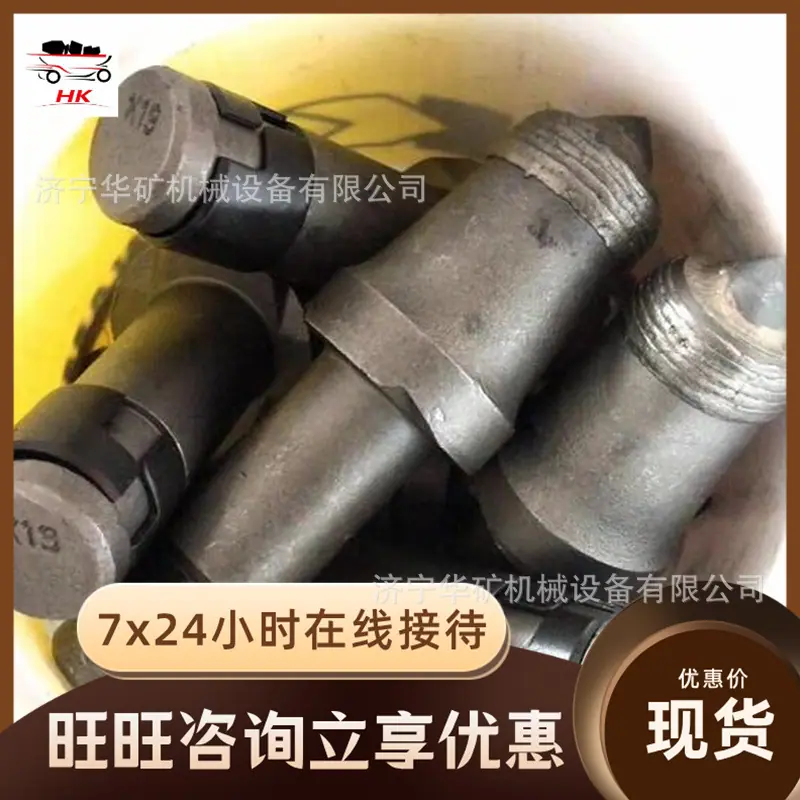 QQ截图20220307145745