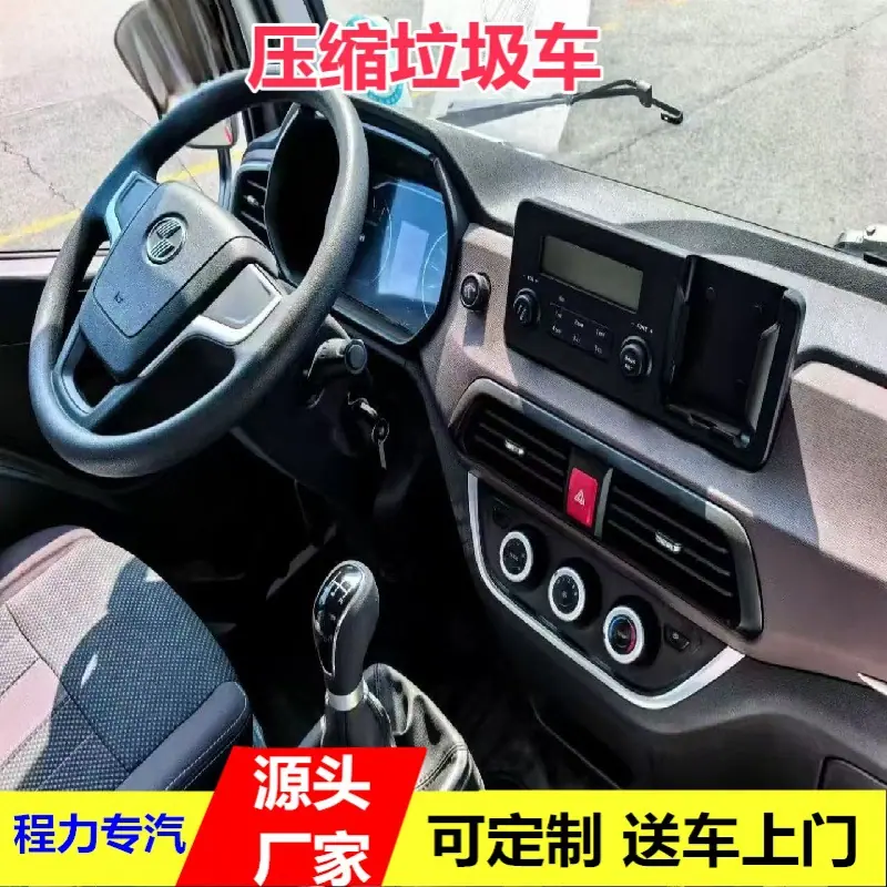 微信图片_20260617141404