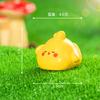 Adornos de Micro Paisaje, Pollo Amarillo Creativo y Lindo Acostado, Accesorios Decorativos DIY de Alta Gama, Regalos, Adornos Pequeños para Coche