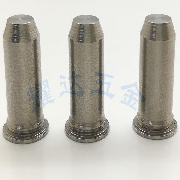 TPS定位销,导向销