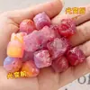 Cuentas Artesanales de Ágata Roja del Sur Cambian de Color con Luz UV Colgante de León Finamente Tallado Adorno Colgante de Jade Sintético Accesorios de Cuentas Sueltas para DIY