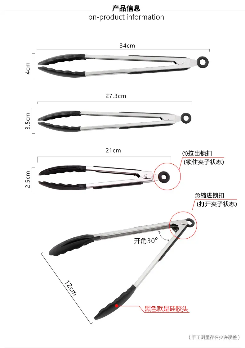 排版图_02.jpg