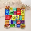 2026 Nuevo Modelo Imanes para Refrigerador de Monumentos de Ciudades Chinas Yunnan Shenyang Hong Kong Guangzhou Souvenirs Turísticos Culturales y Creativos