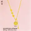 Colar e pulseira de bússola de oito tesouros rotativa banhados a ouro estilo cristal de gelo, best-seller de moda para mulheres com borlas e moedas, corrente versátil para clavícula