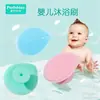 Cepillo de baño para bebés en forma de corazón, cepillo de champú talla grande mejorado, cepillo de silicona suave, cepillo de champú 74582