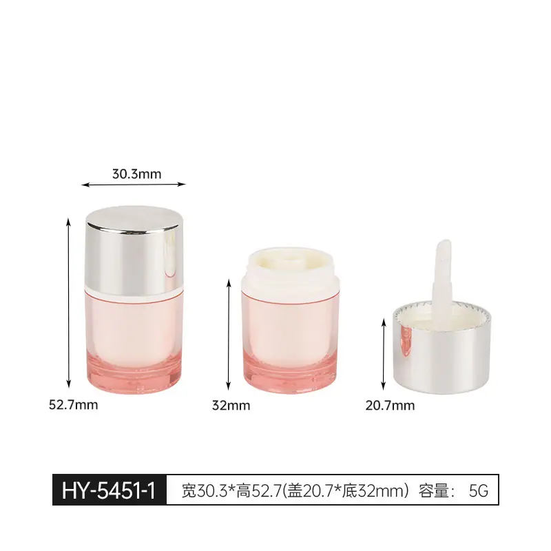HY-5451-1 (4)