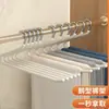 Percha para pantalones con forma de ganso para el hogar, un clip especializado para pantalones que no deja marcas y es antideslizante para colgar pantalones, una solución de almacenamiento práctica