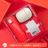 Recuerdos de Boda, Damas de Honor, Padrinos y Empleados, Regalos de Agradecimiento Prácticos, Juego de Caja de Regalo con Termo para Boda