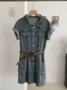 Vestido Retro de Mezclilla Kekezoon Estilo Hong Kong, Corte Ajustado, Favorecedor para Figuras Pequeñas, Combinado con Cinturón, Falda Corta 8341