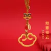 Llavero de Coche Colgante Atrae-Riqueza Versátil Chapado en Oro Patrón de Nube Antigua Colgador de Llaves Decoración Accesorio para Bolso de Teléfono Móvil Tendencia Nacional