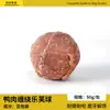 Suministro directo de fábrica de snacks para perros: palitos para masticar, cecina de pollo, cecina de pato, premios para entrenamiento de perros, salchichas de jamón, snacks para mascotas