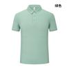 Roupas de trabalho de verão Camiseta personalizada Roupas de trabalho respiráveis Lapela Cor pura Publicidade Cultura Polo Camisa manga curta Logotipo impresso