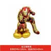 Novo Balão de Filme de Alumínio Combinação Estéreo 3D Transfronteiriço Homem de Ferro Capitão América Marvel Brinquedo de Desenho Animado Decoração de Festa