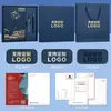 Conjunto de Caixa de Presente com Caderno Espesso A5 em Estoque, Personalizável com Logo, Presente Corporativo de Alto Padrão para Anotações de Reunião