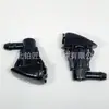 986300-2E500 Es Adecuado para la Boquilla Rociadora del Limpiaparabrisas Delantero de Hyundai Tucson y Kia Sportage
