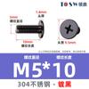 Tornillo de Acero Inoxidable 304 Negro Cabeza Plana Phillips CM Ultra Delgado Cabeza Plana Grande Phillips Tornillo Pequeño para Computadora M2M3-M8