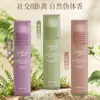 Douyin Pêssego Jo+ Jasmim Caneta Refrescante Desodorante Corporal Antiperspirante Fresco para Mulheres Fragrância de Longa Duração Perfume