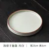 Bandeja para Bule Ruyao, Pequena Bandeja de Chá, Base Isolante Térmica para Bule Estilo Chinês Retrô, Bandeja de Chá, Acessórios para Conjunto de Chá Kung Fu