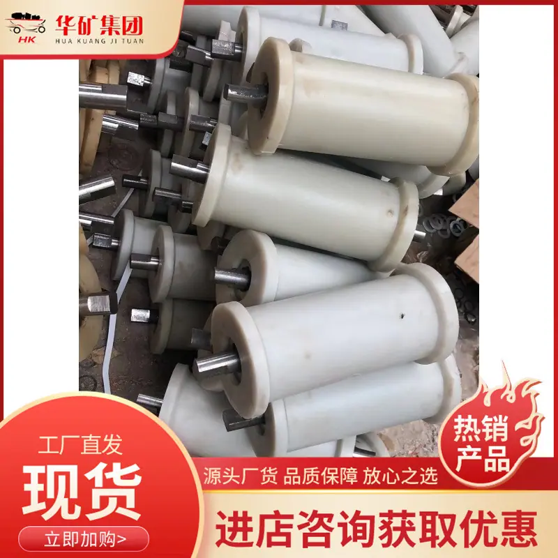 微信图片_20240911153221_副本.jpg