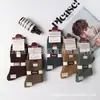 Envío gratis calcetines de invierno de cintura alta desodorantes anti-pilling doble aguja antibacterianos para hombre y mujer mercado mayorista comparable