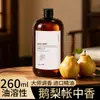 Aroma a pera de ganso, recarga de fragancia a base de aceite para difusores, especialmente formulada para hoteles de cinco estrellas, fragancia de larga duración, botella grande de aceite esencial