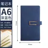 Cuaderno de Negocios A5 Caja de Regalo para Oficina con Cierre Magnético, Bloc de Notas Espeso B5, Al por Mayor en Stock
