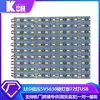 Tira de Luz LED Dura de Bajo Voltaje 5V 5630 72 Luces Lámpara de Escritorio/Mesita de Noche USB Tira de Luz Alimentada por USB Regulable Transfronterizo