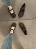 Zapatos de Lana Integrada con Forro de Felpa de Nuevo Estilo 2025 para Mujer, Zapatos Mary Jane Ballet de Suela Suave, Zapatos Planos Peludos para Uso en Exteriores