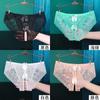 Yan Beiwei una generación de ropa interior para damas verano delgada malla semipermeable bordado viento nacional tiro bajo pantalones entrepierna abierta 574