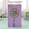 Imanes para Refrigerador de Aleación Kaifeng Magnéticos Creativos Productos Culturales y Creativos Tendencia Nacional Imanes para Refrigerador Souvenirs Turísticos de Henan Imanes para Refrigerador al por Mayor