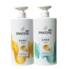 Pantene Shampoo de Aminoácidos 750g Shampoo Suave como la Seda Anticaspa y Loción Anti-picazón Shampoo Reparador
