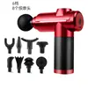 Pistola de Massagem Fascial Transfronteiriça Mini Portátil Multi-Cabeça Recarregável para Músculos Massageador Doméstico Alta Frequência Cabeça Fitness Pistola de Fascia
