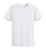 Camiseta Modal de Color Cuello Redondo en Blanco Camiseta Publicitaria Personalizada Ropa de Clase Ropa para Personal Logotipo Estampado de Actividad Camiseta de Manga Corta Delgada