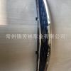 Aplicable a 2016 Eurostar Red China Rejilla picanto kia 2016 86351-1y500