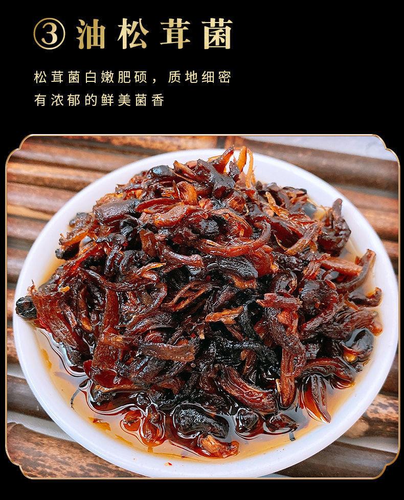 2c5f937a-ca3f-4f1e-8f44-83d26fa66bfe.jpe