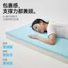 Colchón de esponja de espuma viscoelástica de sueño profundo a presión cero para dormitorio individual, diseño simple para literas de dormitorio estudiantil, colchón plegable engrosado
