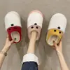 Pantufas de pelúcia de desenho animado, fofas e adoráveis, essenciais para uso doméstico, confortáveis e quentes para usar em ambientes internos, adequadas para casais, homens e mulheres, e não cansam os pés