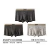 Nova Roupa Íntima Masculina Estampada Boxer de Cintura Média Meninos Novo Estilo Personalizado Amigável à Pele Respirável Roupa Íntima de Quatro Cantos