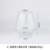 Vidro Transparente Feito à Mão diy Vela de Aromaterapia ins Copo Hexagonal Copo Monte Fuji Copo Criativo Caseiro Recipiente de Cera