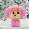 Chaveiro Pingente de Bebê Chorando Desenho Animado Fofo Bebê Chorando Boneca Caixa Surpresa Bebê Chorão Pingente para Mochila Escolar Chaveiro de Carro