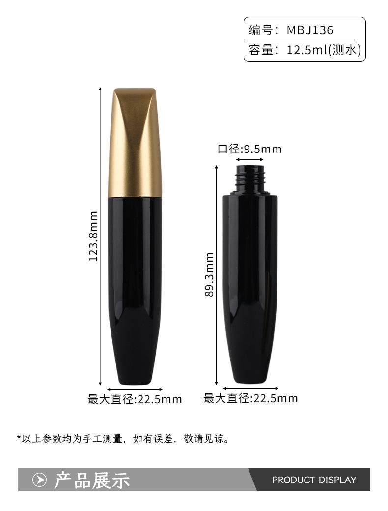 详情(1)_02.jpg