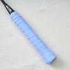 Dalton 0.55mm Ultra-Delgada Goma para Raqueta de Bádminton Goma para Raqueta de Pickleball Raqueta de Tenis Banda Antideslizante Absorbente de Sudor