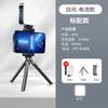 Luz de Relleno para Transmisión en Vivo al Aire Libre Lámpara de Fotografía Luz de Atmósfera para Fotos Cuadrada Portátil de Bolsillo Lámpara LED Regulable